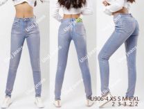 spodnie Jeans damskie (XS-XL/10szt