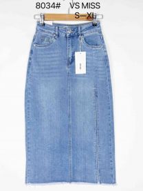 Spódnica jeansy damskie (S-XL/10SZT)