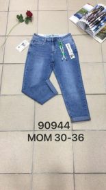 spodnie Jeans damskie (30-36/10szt)