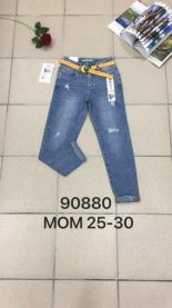 spodnie Jeans damskie (25-30/10szt)