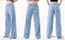 spodnie Jeans damskie (XS-L/10szt)
