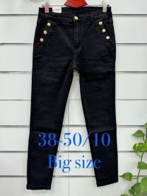 Spodnie Jeans damskie (38-50/10SZT)