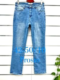 Spodnie Jeans damskie (42-50/10szt)