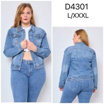 Kurtka jeansowa damska (L-3XL /12szt)