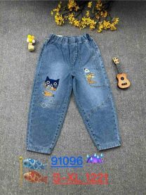 Spodnie Jeans damskie (S-XL/12szt)