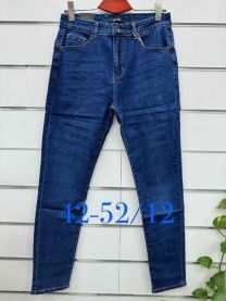 spodnie Jeans damskie (42-52/10szt)