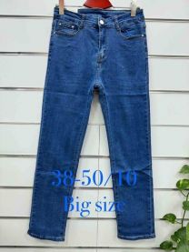 spodnie Jeans damskie (38-50/10szt)