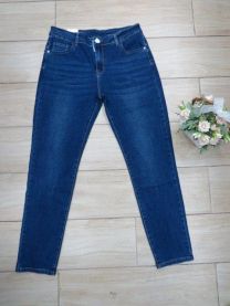 Spodnie Jeans damskie (46-56/14szt)