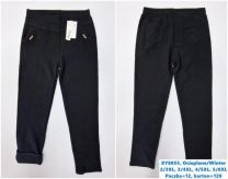 Spodnie ocieplane damskie  (2XL-6XL/12szt)