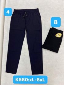 Spodnie damskie (XL-6XL/12szt)