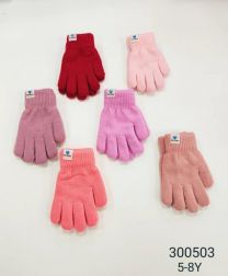 Rękawiczki dziecięce (5-8LAT/12P)