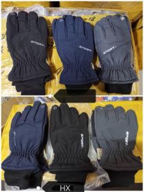 Rękawiczki dziecięce narciarskie (uniwersalny/12P)