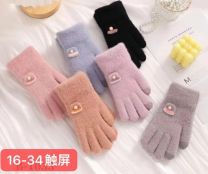 Rękawiczki damskie zimowe (Uniwersalny/12P)