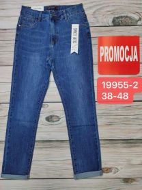 Spodnie Jeans damskie (38-48/13szt)