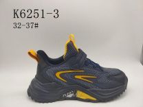 Buty sportowe na rzepy chłopięce  (32-37/8P)