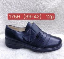 (39-42/12p)Babcine pantofle 