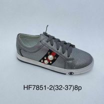 Buty sportowe wiązane chłopięce (32-37/8P)