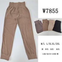 Spodnie dresowy damskie (M-2XL/12szt)