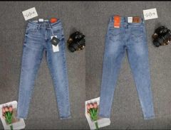 Spodnie Jeans damskie (26-31/10SZT)