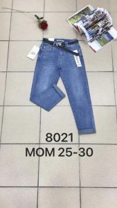 spodnie Jeans damskie (25-30/10szt)