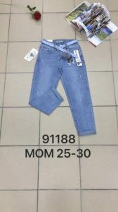 Spodnie Jeans damskie (25-30/10SZT)