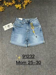 Szorty jeans damskie (25-30/12ZST)