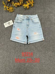 Szorty jeans damskie (25-30/102ZST)