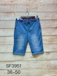 Spodenki jeans damskie (38-50/10szt)